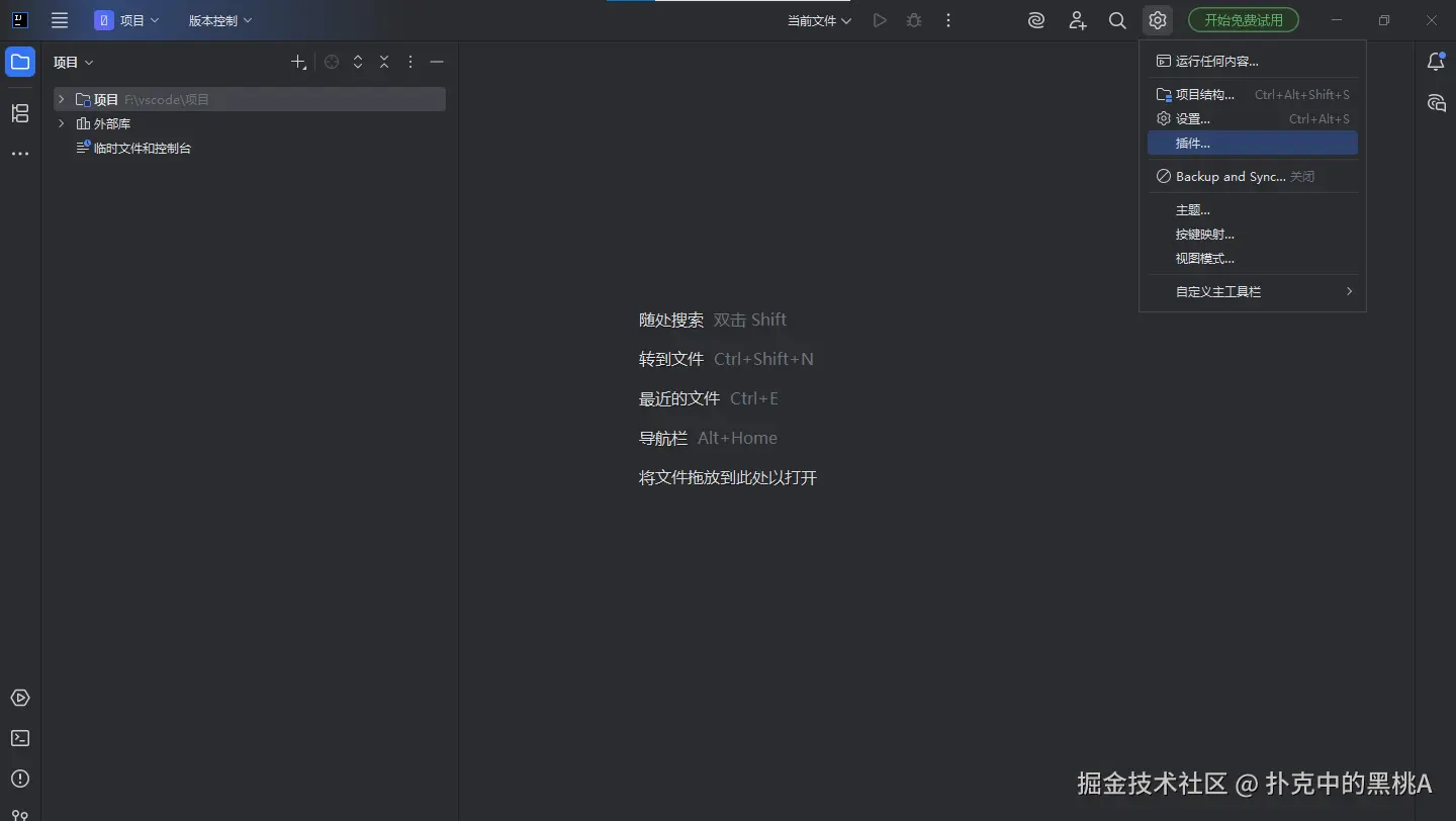 Insert image description here