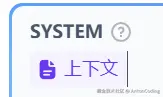 image-20250215223216997
