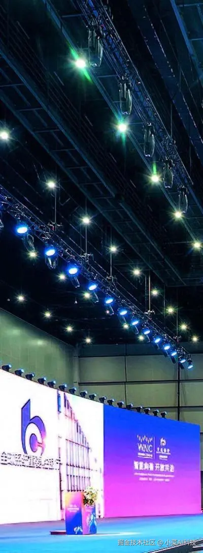 2025世界人工智能大会参观指南