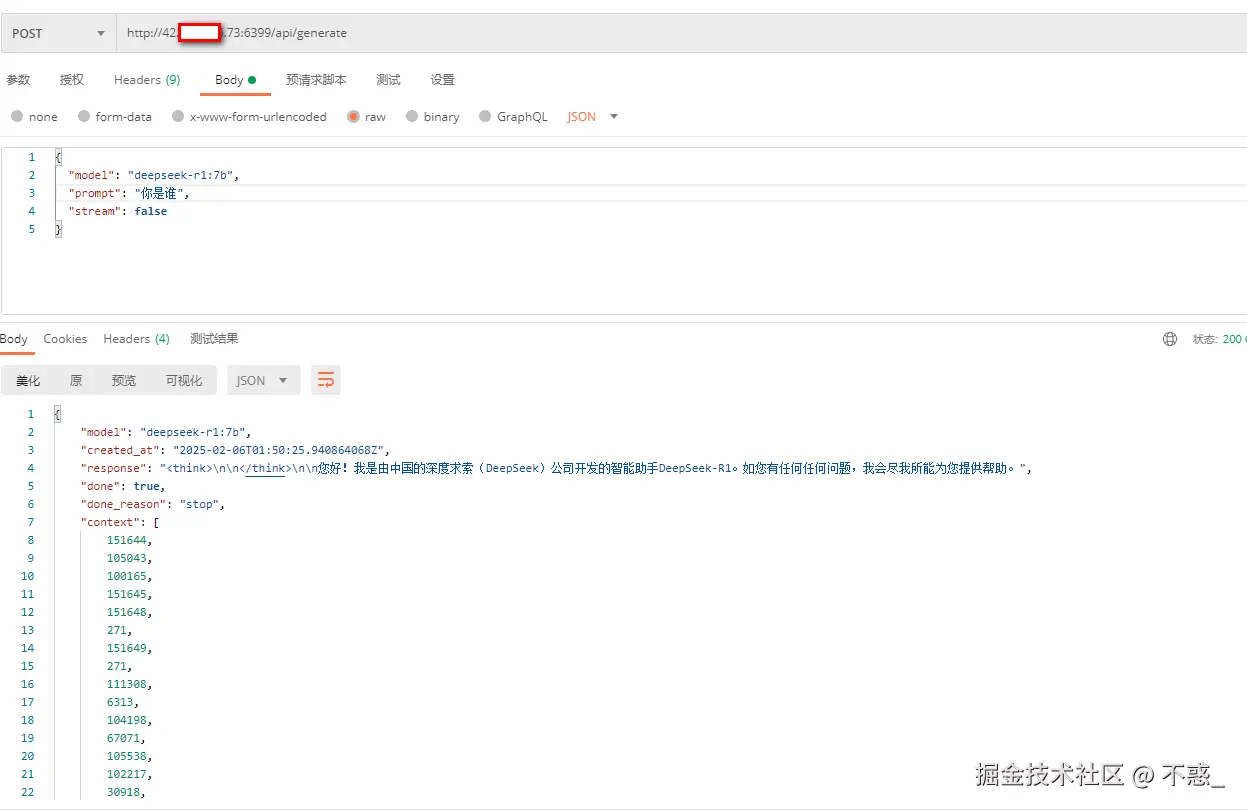 请在此添加图片描述