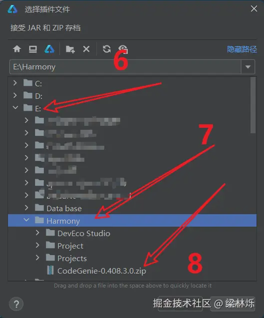 智能6-8.png