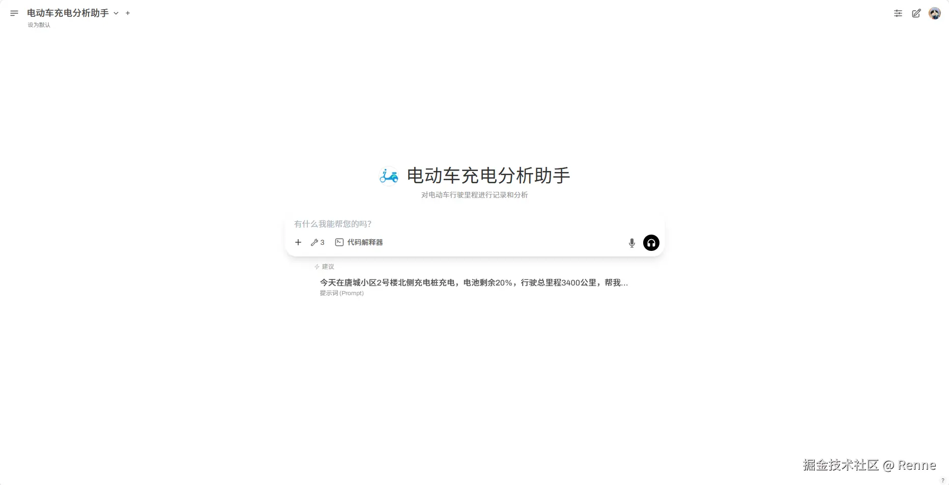 Pasted image 20250421181557.png