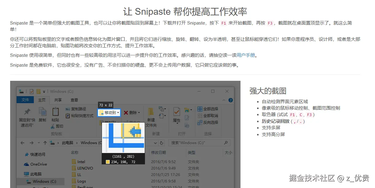 e06396058f84a751d8ec22730bcee573.png