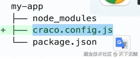 image-20250115100834729