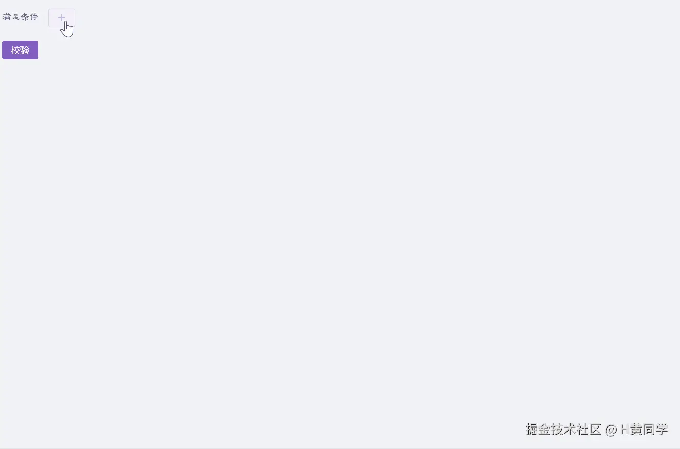 动画.gif
