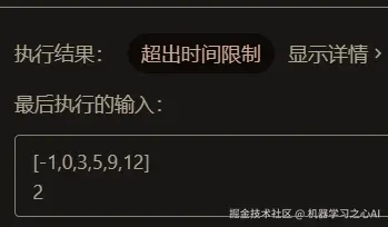 image-20210907235327268