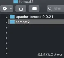 解压2个tomcat