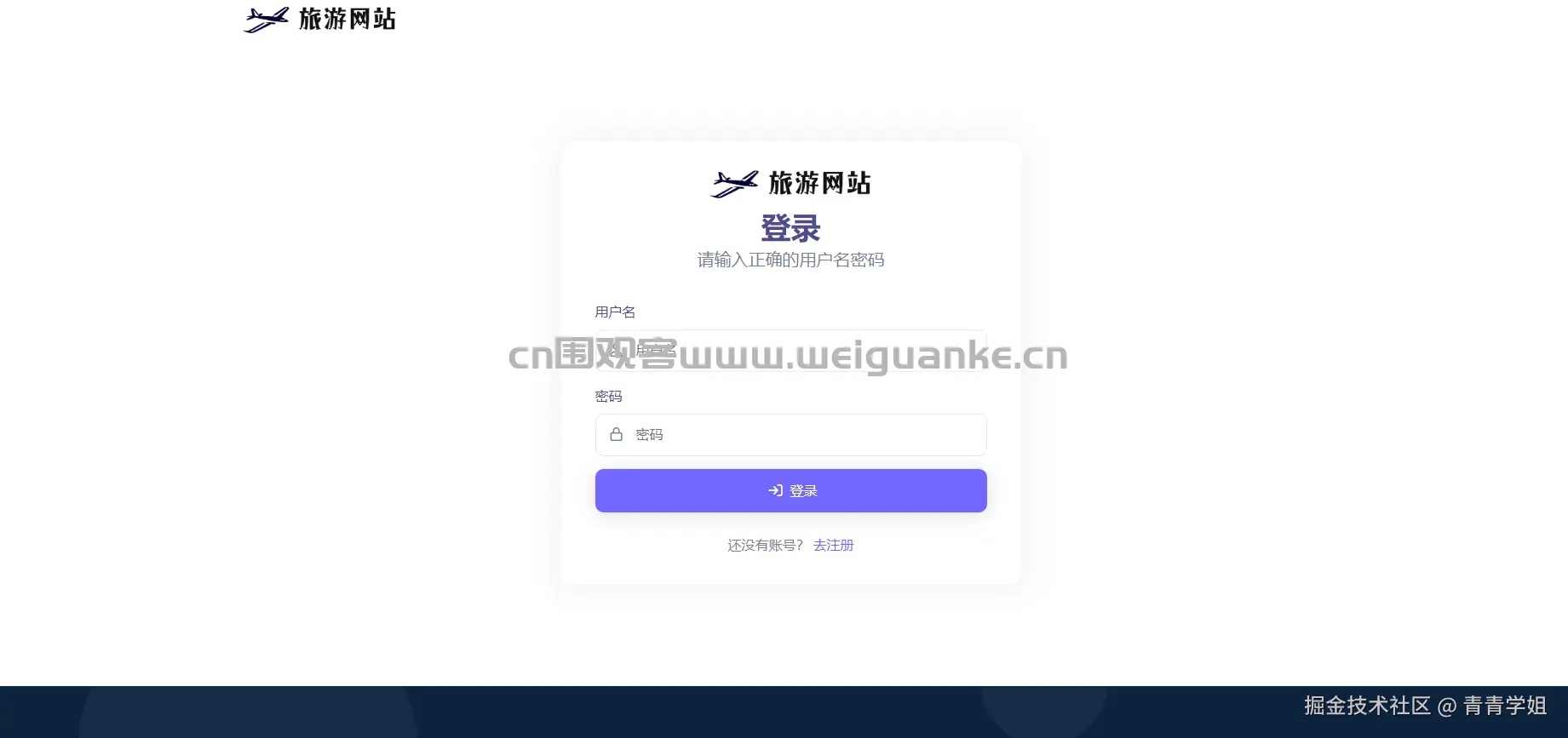 1763105563-6512bd43d9caa6e.png