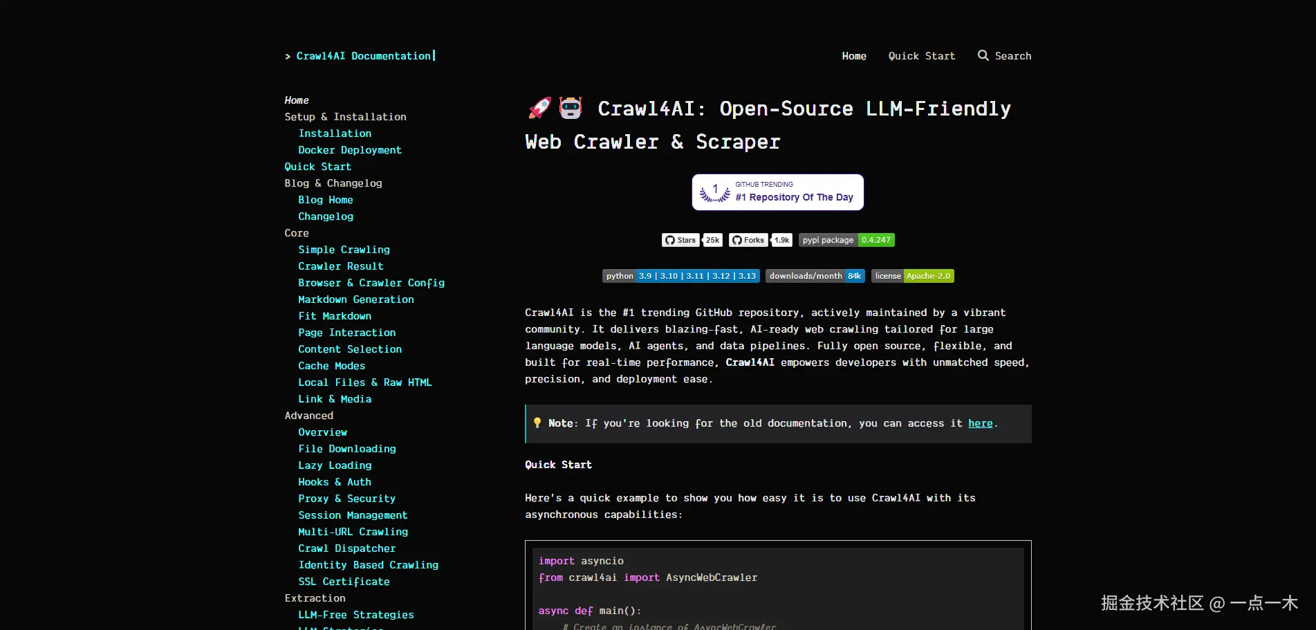  【独家揭秘】GitHub 2025开年热榜：这些宝藏项目正在重塑开发者的工作流 IT技术