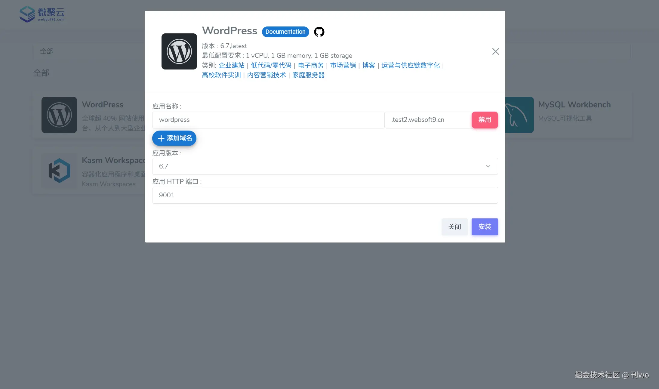 image-20250415171954016.png