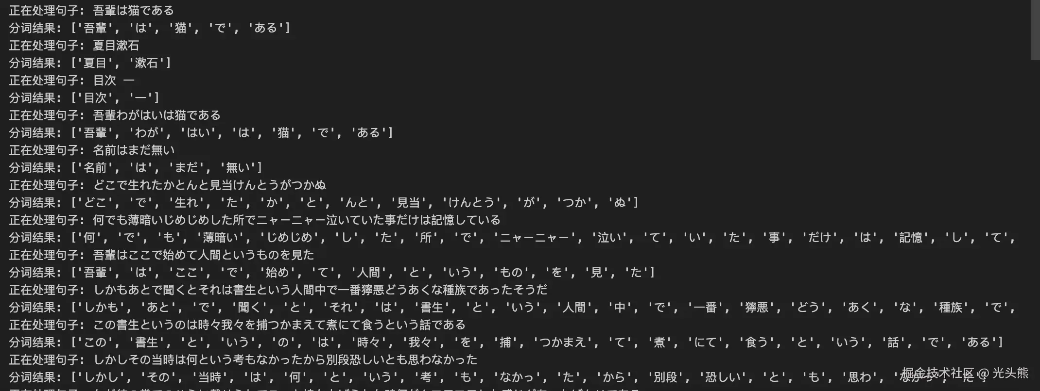 企业微信截图_0c8151b7-c868-42f5-a04f-1320cbc3e4b8.png