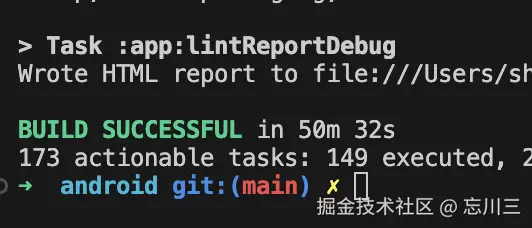 2025-04-25 17.38.24.png