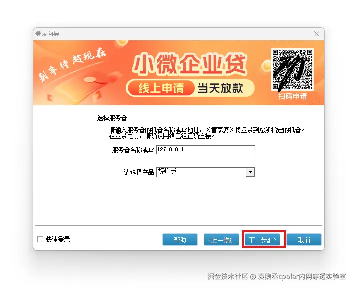 2b0ff588964b41309c70aa31915d97f3