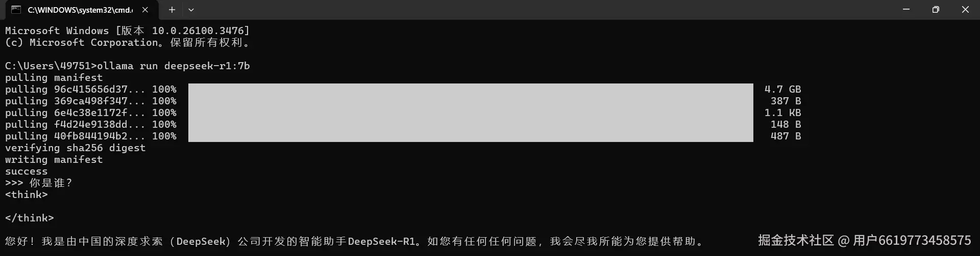 Pasted image 20250323123513.png