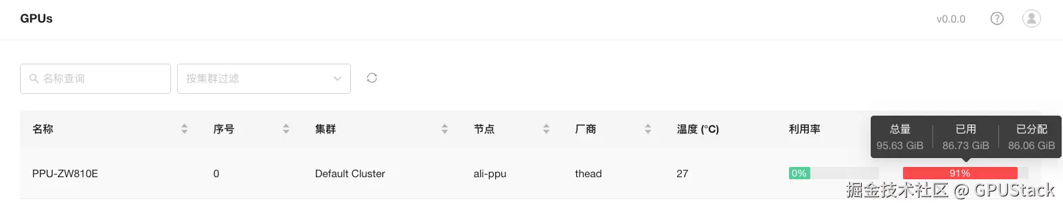 f087577a1de82c80ffa358fa38f3666b