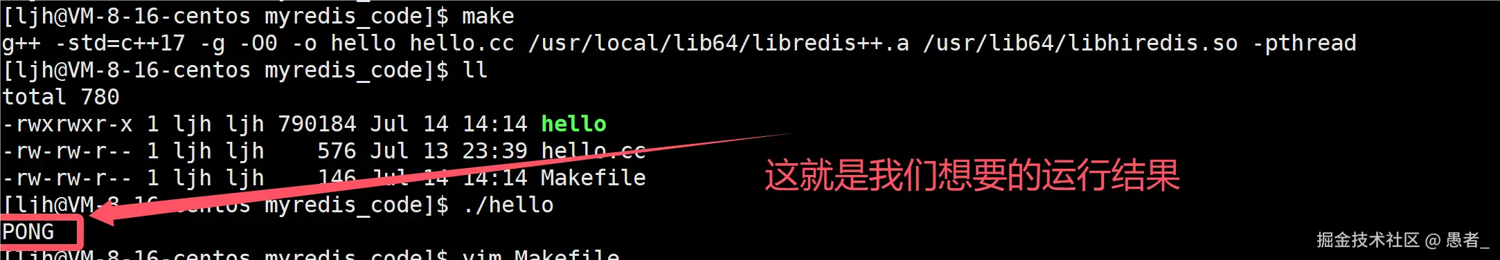QQ_1720938052378