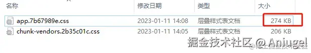 appcssTotal.png