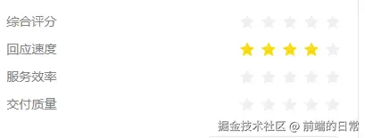 image-20250822140200087