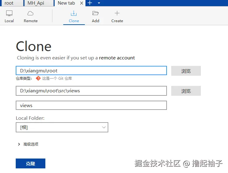 企业微信截图_17605980656261.png