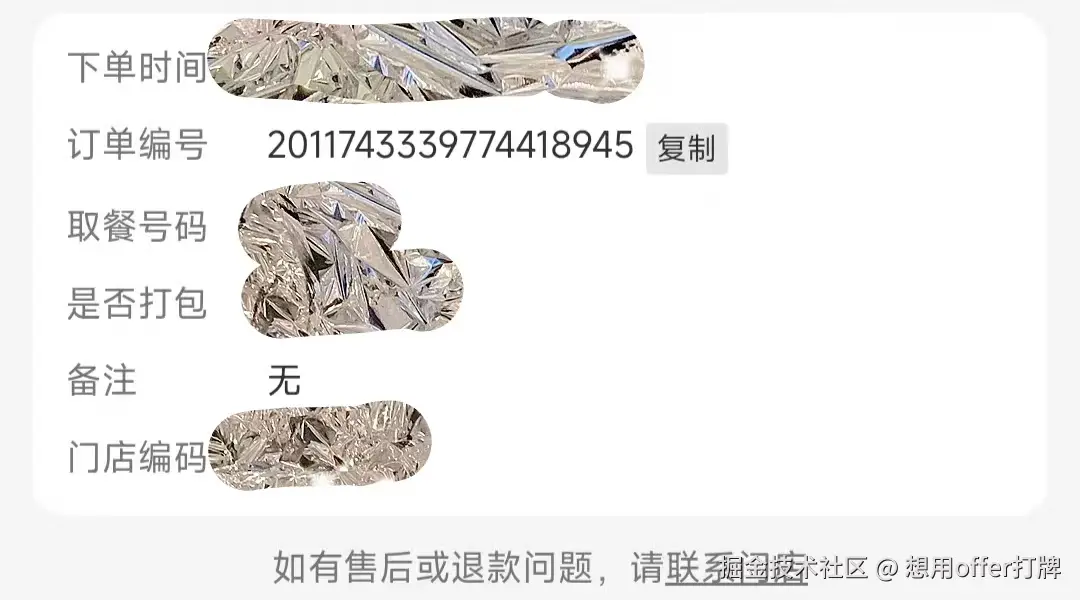 bb08eefae3a0ab86c61b022bb1f9741d.jpg