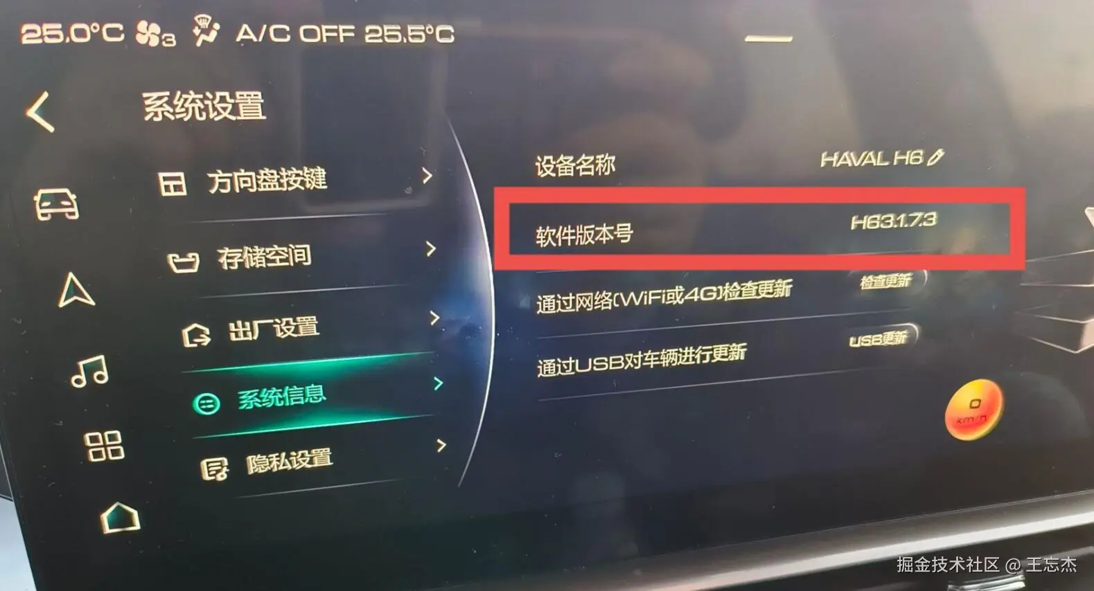QQ截图20250115193424.jpg