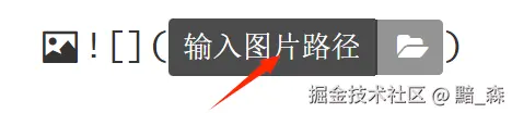 联想截图_20250410103544.png