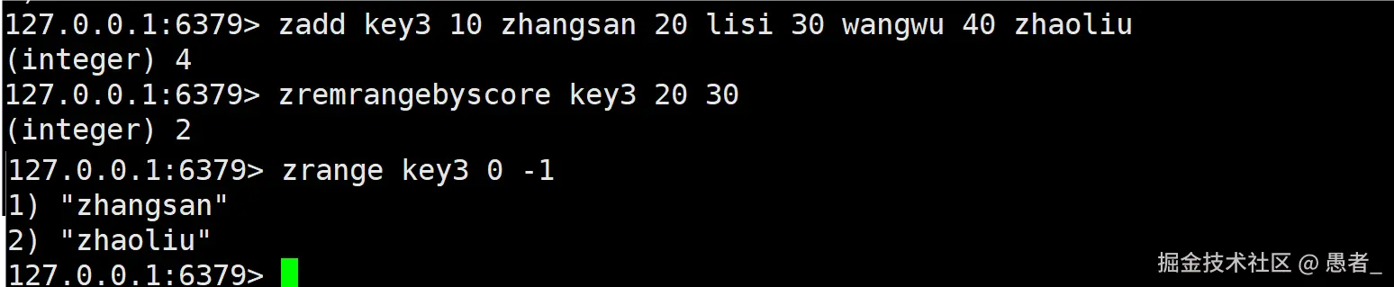 image-20240711151029670