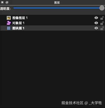 截屏2025-12-08 09.00.33.png