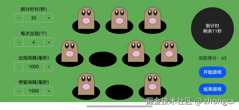 a1.gif