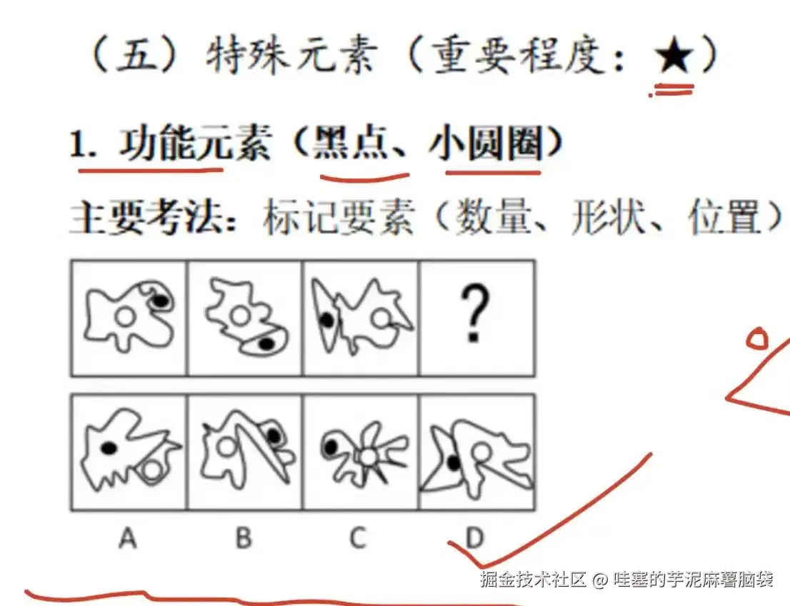 724b177fa23d093d61cb8bad0423585.jpg