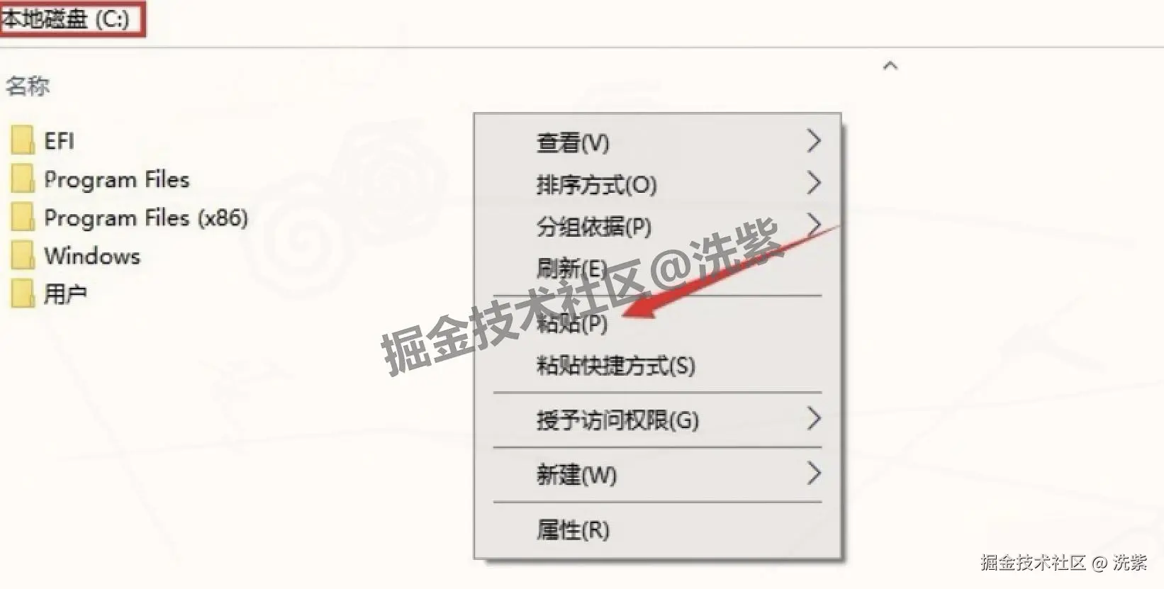 UG NX 2506 详细安装教程及激活教程包含UG NX 2506安装包下载