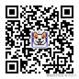 qrcode_for_gh_78b722a18b16_258 (1).jpg