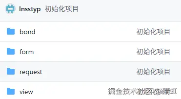 推送文件到远端