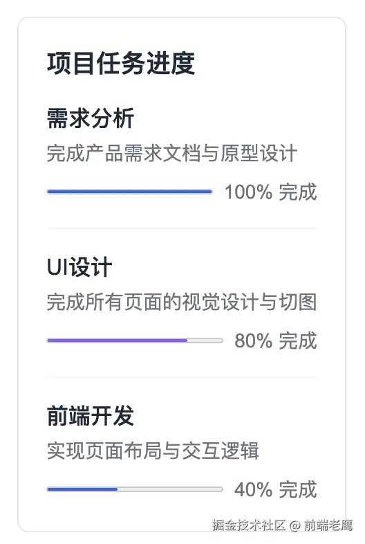 WX20250923-113431@2x.png