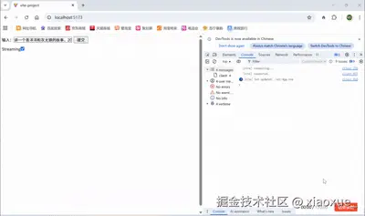 QQ2025128-02424.gif