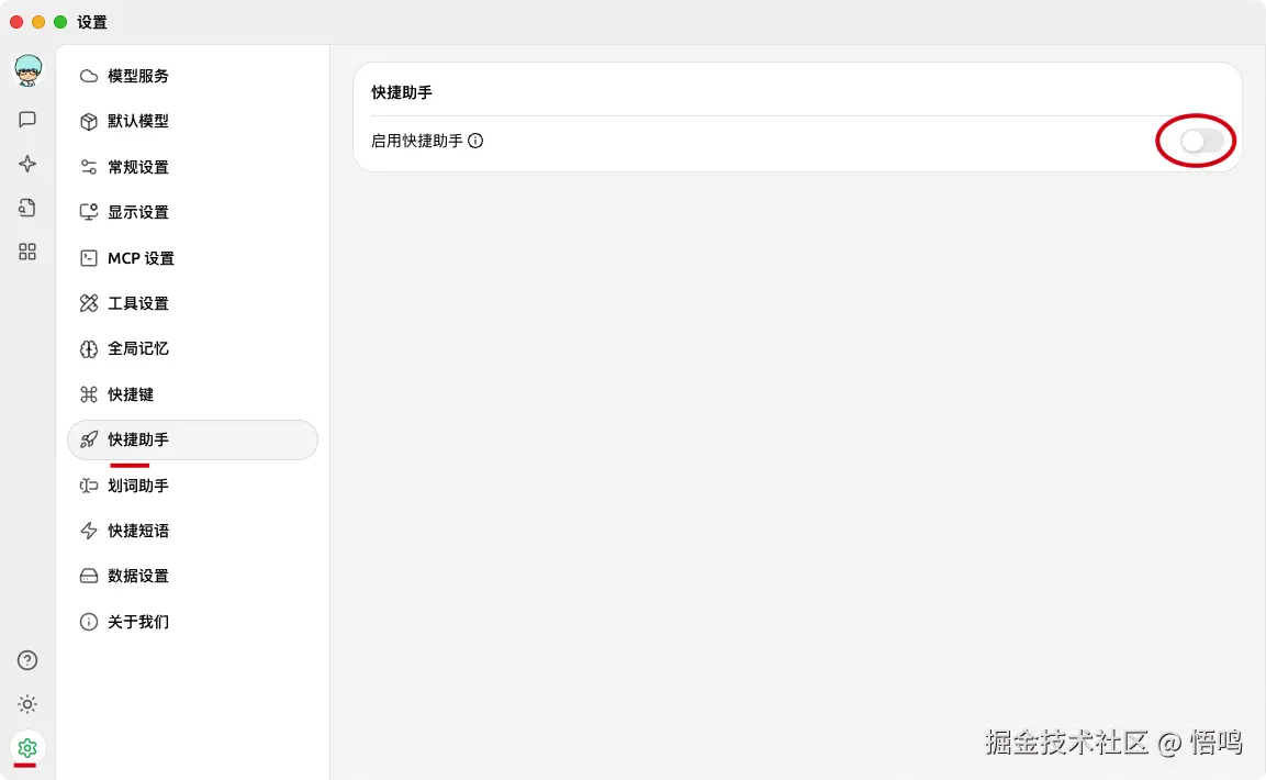 image-20250728220207560