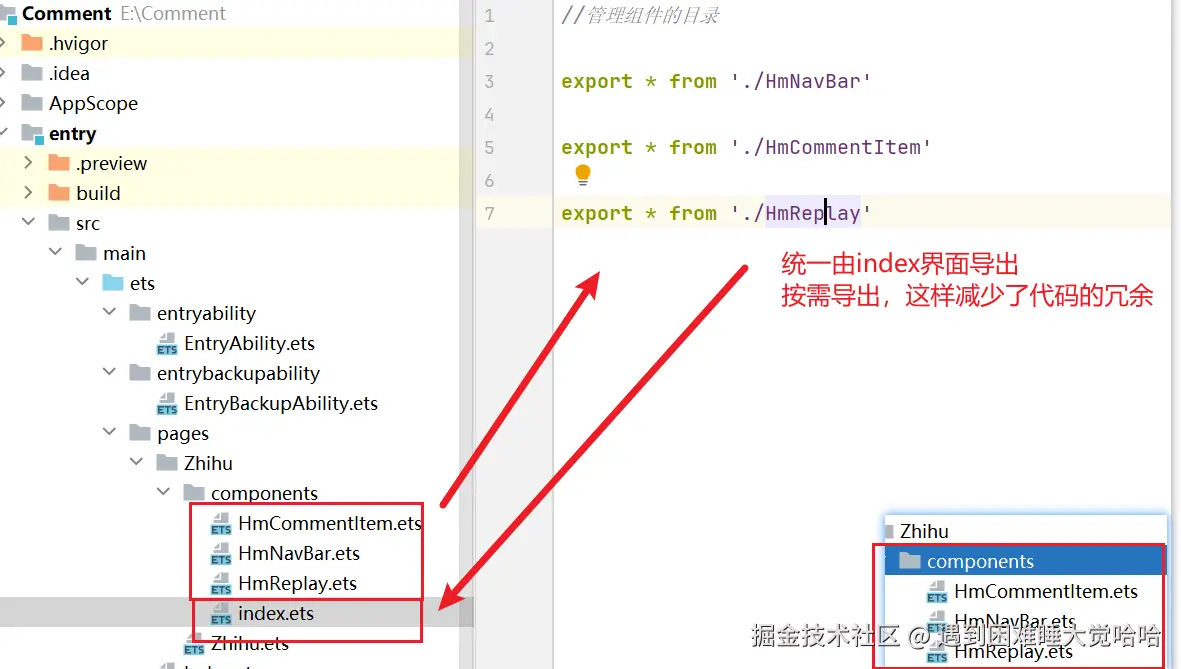 image-20250304150652225