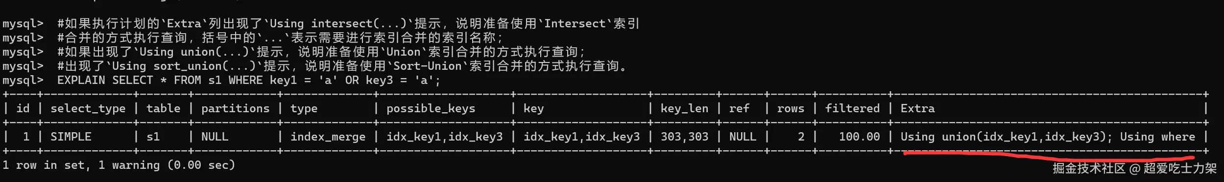 image-20220326182155207