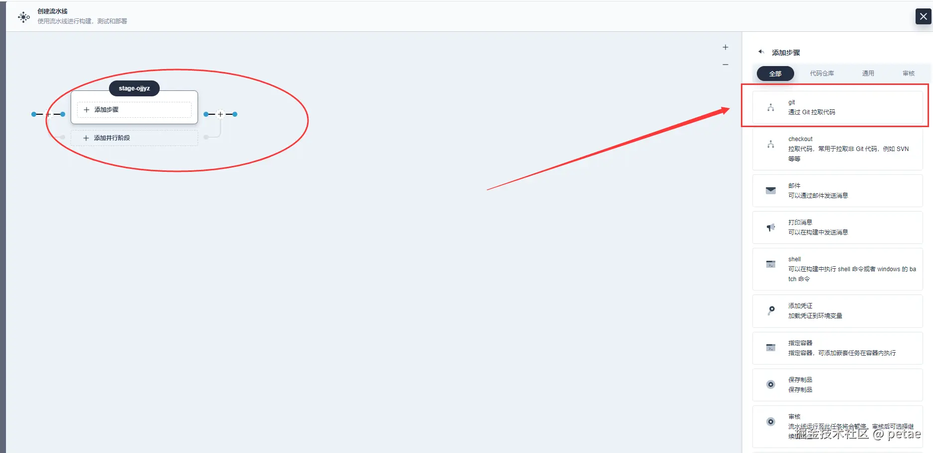 25.png