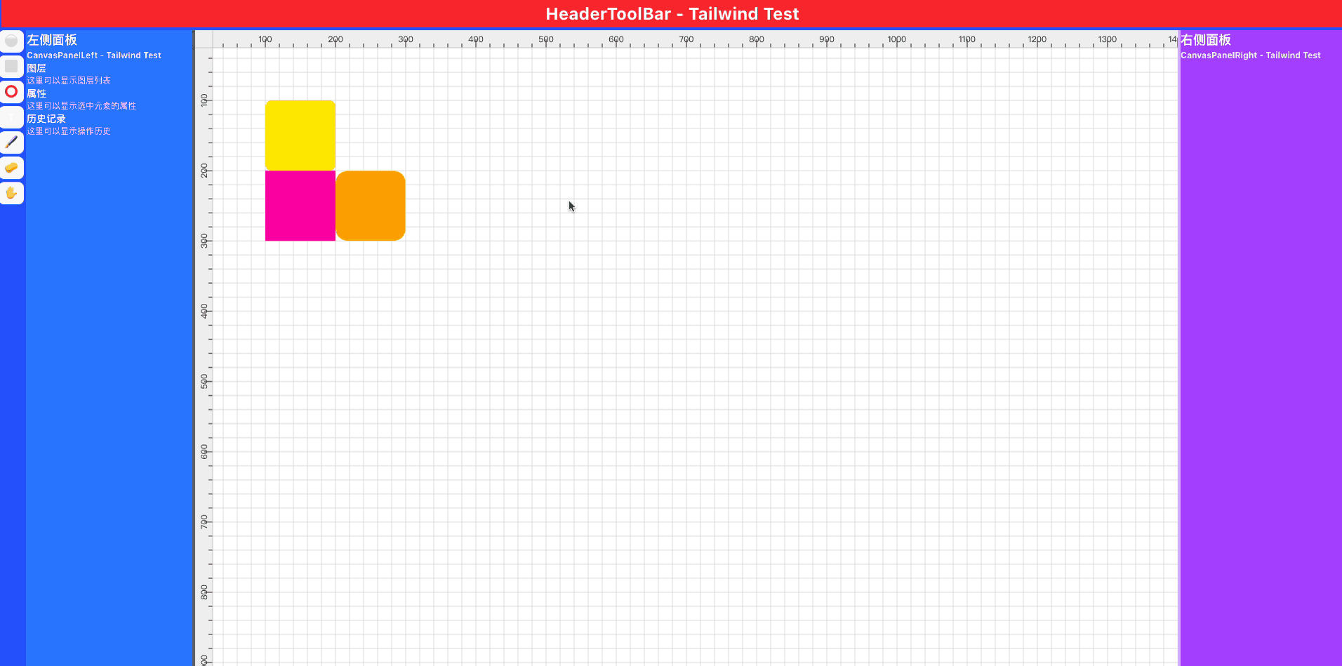 2025-10-03 14.46.34.gif