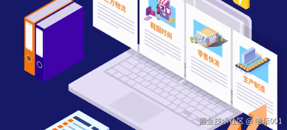 屏幕截图 2025-07-15 140531.png