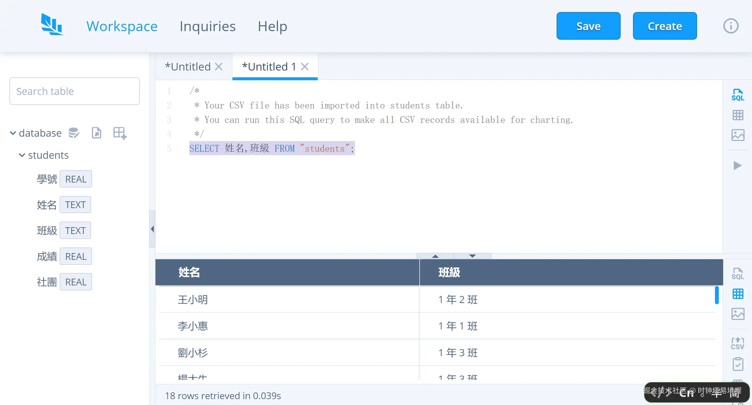 微信截图_20250527231056.png