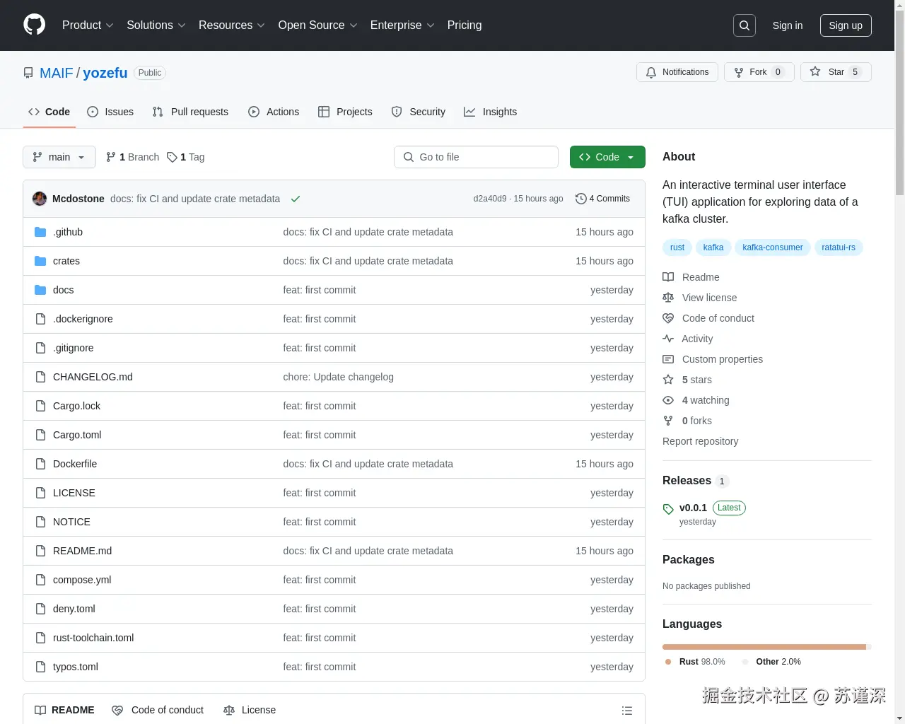 Show HN: Yozefu – 一个用于在 Kafka 中搜索数据的 TUI - 项目截图