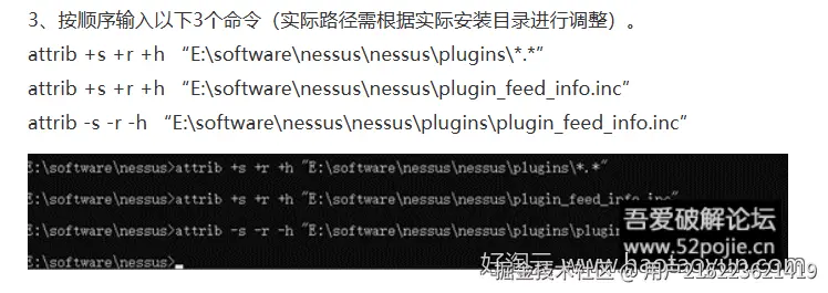 肝了三天三夜！最详尽的漏洞扫描工具实战笔记