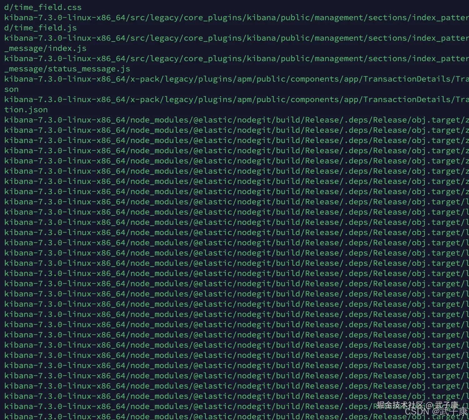 启动 Kibana