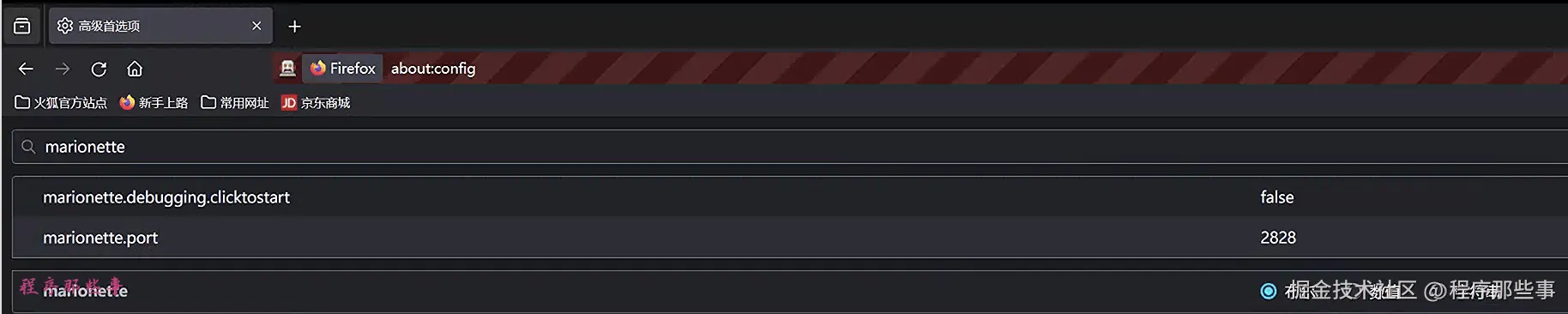 image-20240504120607831