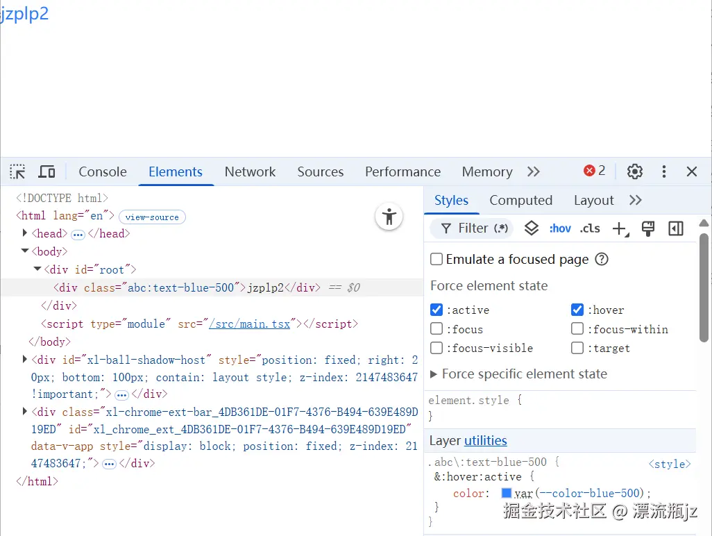 atomic-css-18.png
