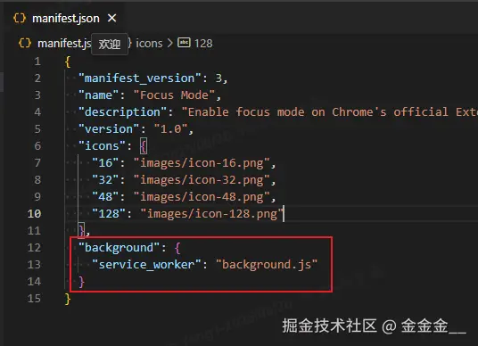 企业微信截图_17561859076730.png