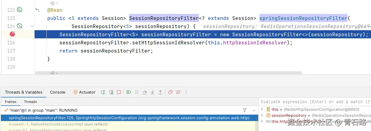 springSessionRepositoryFilter 断点进入