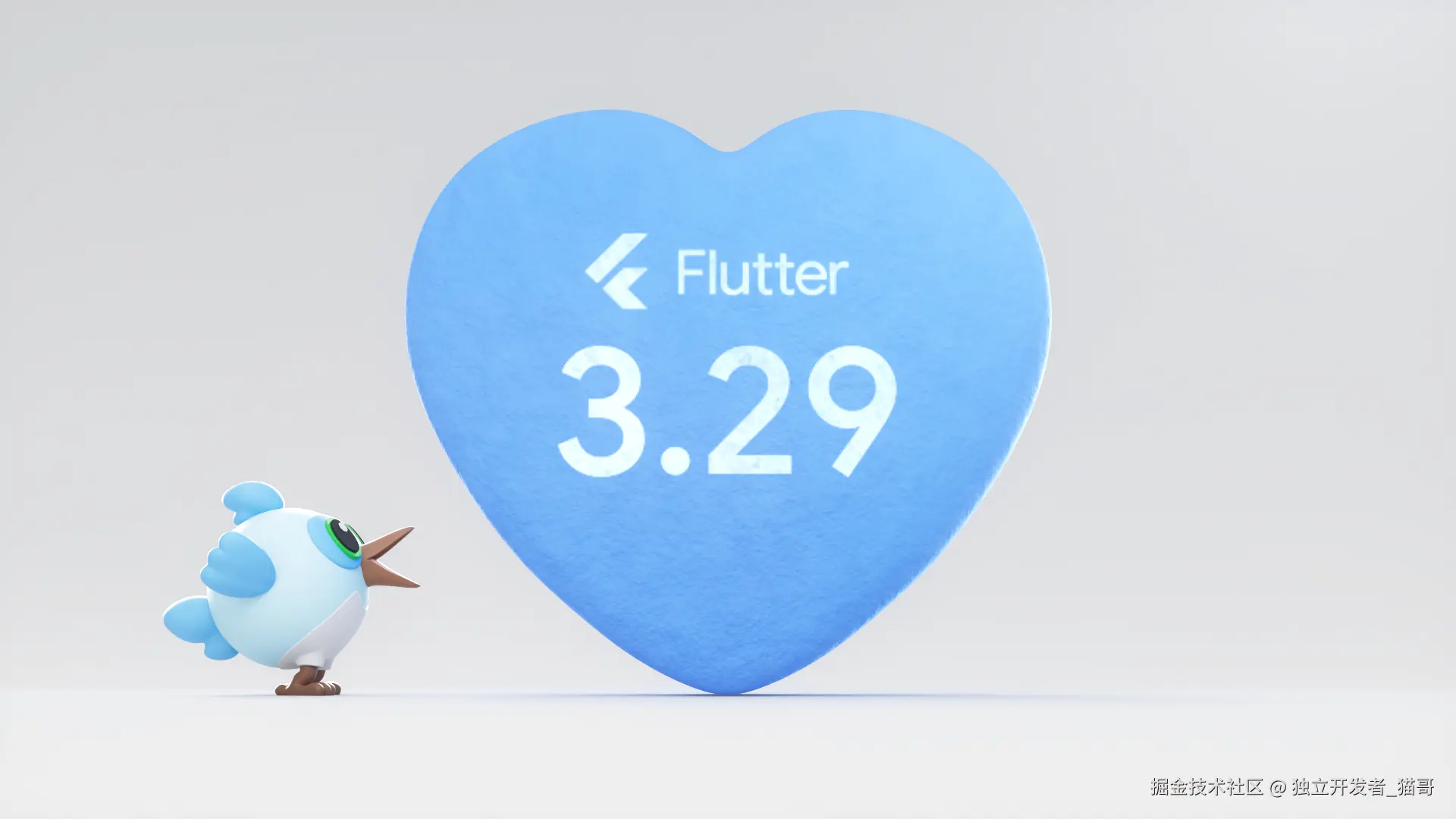 Flutter 3.29